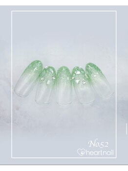 はあとねいる 水道橋神保町店/定額4,400円