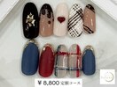 【¥8,800 定額アートコース】