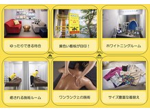 国際通りマッサージ 本店の雰囲気（多彩なメニュー、確かなリラクゼーション）