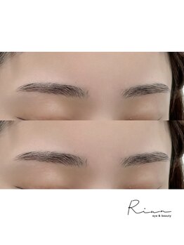 リアン アイ 太田(RIAN eye)/眉ワックス