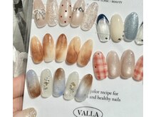 アトリエハルミナ バイ バラ 三島店(atelierharumina by valla)の雰囲気（定額デザインも人気！多数用意♪）