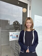 レヴィア(Levia) 渋谷