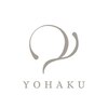 ヨハク(YOHAKU)のお店ロゴ