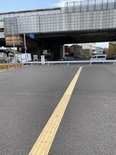 スマイルアゲイン整体院 川崎/当院までの道のり