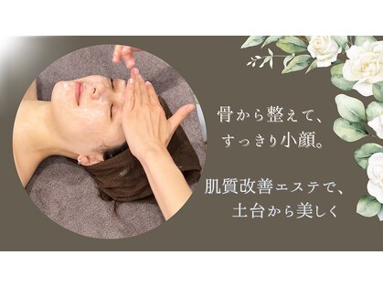 ココレの写真