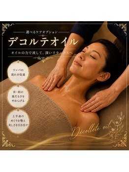 ミーサ 千歳烏山店(Mysa)の写真/≪千歳烏山2分/至極のヘッドスパ≫眠れるヘッドスパ(首肩肩甲骨込)110分12000円ゆっくりと快眠に誘います!