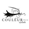 ＣＯＵＬＥＵＲのお店ロゴ