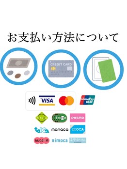 ミー 大通店(me)/《お支払い方法》現金不可