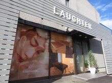 ラフター(LAUGHTER)/外観
