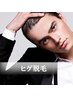 【男性】髭美肌脱毛　新規¥4000/次回予約¥6000/6回券¥33000