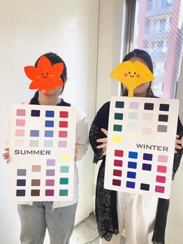 グレース 表参道(Grace)/【パーソナルカラー診断】ペア☆