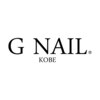 ジーネイル コウベ(G NAIL KOBE)ロゴ