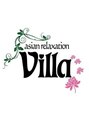 アジアンリラクゼーション ヴィラ 深谷上柴店(asian relaxation villa)/asian relaxation villa 深谷上柴店