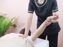 リラックス 心心