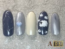 ディーゴーイチ(D51)/