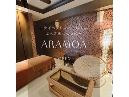アラモア 北谷店(ARAMOA)の写真