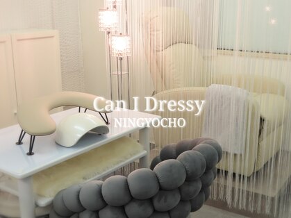 キャンアイドレッシー 人形町店(Can I Dressy)の写真