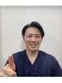 有松名倉堂鍼灸整骨院/大畑　諒馬