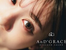 アンドグレース ブロウ 稲沢店