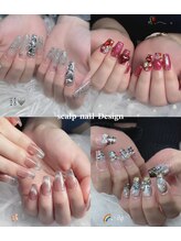 メゾンド シャルム カラット(maison de charme carat)/スカルプ