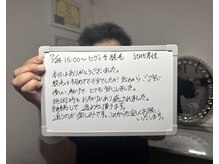 ナチュールムーン(Nature moon.)/お客様口コミ☆