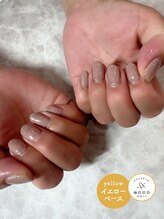 エッコ ネイル クリエイト(ecco)/