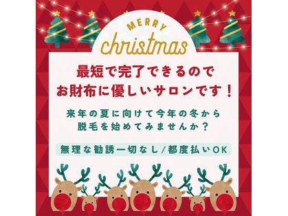 カナウ(KANAU)の写真