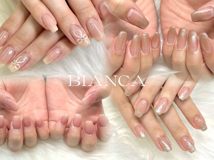 ビアンカ 浦和西口店(Bianca)の写真