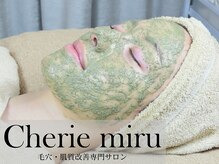 シェリーミル(Cherie Miru)