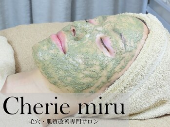 シェリーミル(Cherie Miru)