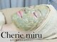 シェリーミル(Cherie Miru)の写真