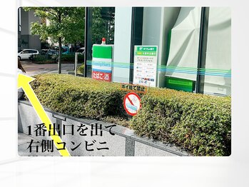 ルナティアラ(LUNAティアラ)/道のり