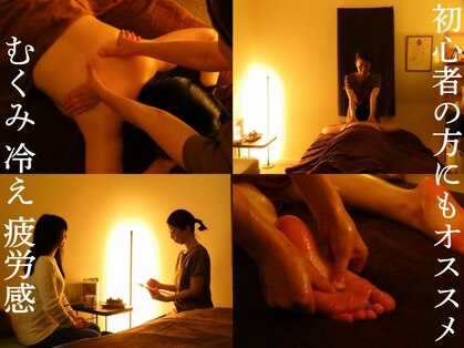 美楽(MIRAKU)の写真