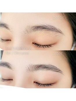 アイラッシュ ファボ(EYELASH FAV)/ツルンとキレイな美肌へ