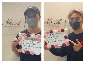 ブラジリアンワックス&光脱毛サロン　　　　　　No.A 恵比寿店【ナンバーエー】/"男性からも人気なサロン"