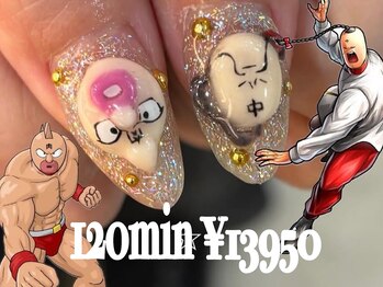 ゆびノさき イバラキシ(ibarakishi)の写真/《パラジェル認定サロン》Artやり放題 60分¥7950～◆圧倒的な再現力と可愛さ！痛ネイル/キャラ/３DArtもOK!