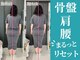 ハクト(HacT)の写真