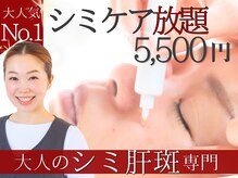 ハウオリ(HAUOLI)