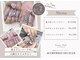 ヒトリエネイル(HITORIE Nail)の写真