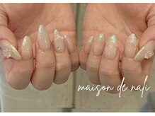 メゾン ド ナリ(maison de NALI)/ハンド90分フリーアート☆ゴトウ