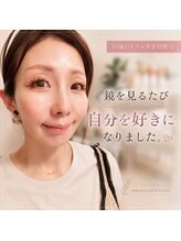 ココン 薬院店(Cocon)&nbsp;高橋 陽子