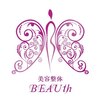 美容整体 ビュース(BEAUth)のお店ロゴ