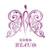 美容整体 ビュース(BEAUth)のお店ロゴ