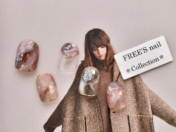 フリーズネイル 三宮店(FREE'S nail)/ニュアンスネイル