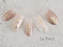 ラ フルール(La Fleur)/塗りかけネイル