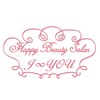 ハッピービューティーサロン じゆう(Happy Beauty Salon J∞YOU)のお店ロゴ
