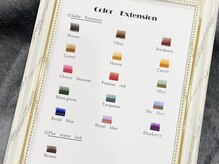 ロンド(Rond)/カラーエクステ