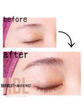 チュチュ(chuchu)/ハリウッドブロウリフト