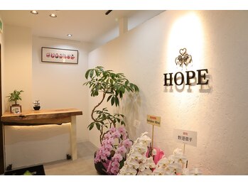 ホープ(HOPE)/【5】HOPE整体の受付