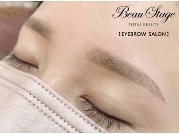 ビューステージ アイブロウサロン 京橋/平行眉
